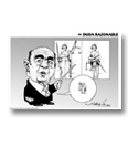 Duda razonable